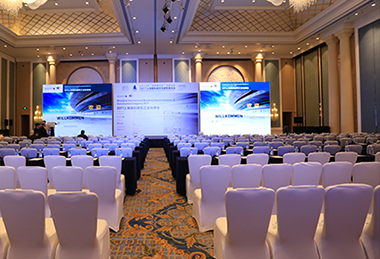 2020國際(上海)城市停車博覽會 全方位展商與慶典服務指南