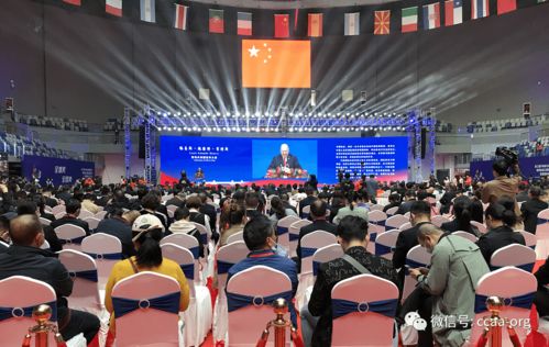 僑博盛會，醇香交融——第三屆華僑進(jìn)口商品博覽會暨青田進(jìn)口葡萄酒交易會、首屆國際咖啡博覽會在青田隆重開幕