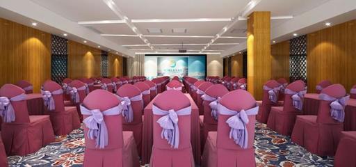 專業承載300人培訓的會議酒店 一站式會議會展服務解決方案
